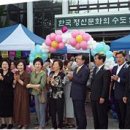 안동회관 이미지