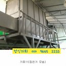 대산이엔티주
