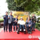 사상구장애인자립생활센터, 장애인 자립생활 축제 ‘우리, 가치(같이)’ 성황리 개최 이미지