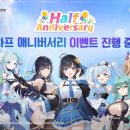스타 이미지
