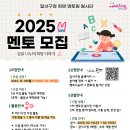 (주)희망자원 이미지