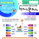 동문인쇄 - 파주시 | 동문인쇄
