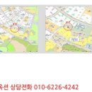 반송동197 이미지