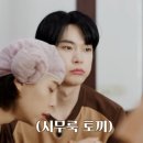 타쿠왕 高타쿠