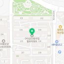 수출대로3길-5 이미지