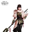 두