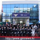 청학파출소 이미지