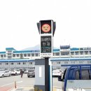 춘천시청별관 이미지