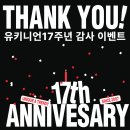 교동 144-2 이미지