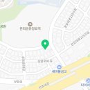 조성우렁집 이미지