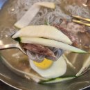 유정우함흥냉면&피쉬천국