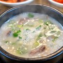 진가진설렁탕 이미지