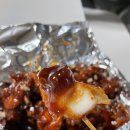 연우닭강정