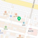 바로닭발용원점 이미지