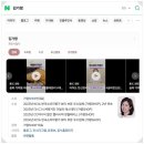 슬기샵