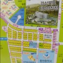 풍천공인중개사사무소 이미지