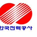 한국전력공사 이미지