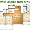 코아루세탁 네이버블로그