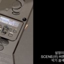 에어로폰 이미지