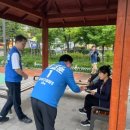 강서힐스테이트 상가 앞 네이버블로그