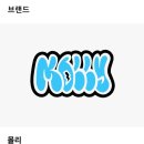 유어바비 이미지