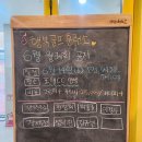 행복골프훈련소평택고덕 이미지