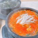 속초 뚝배기섭국 아침식사 내돈내산 후기! 섭미역국 추천