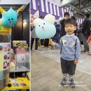 [킨텍스 메가쇼 2016 시즌 2] 남편보다 좋다! 볼거리 많은 메가쇼~ 또 두번 다녀왔네요.