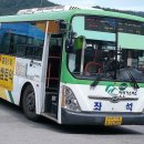 청신운수(주) 이미지