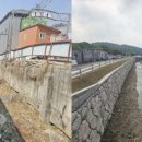 수해 이미지