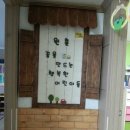 나무와벽돌 이미지