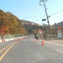 라바콘을 이렇게 설치하시면 이미지