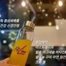 피엠(PM)