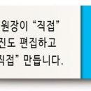 뉴턴마취통증의학과의원 이미지