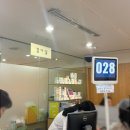 봄빛필라테스 | 봄빛병원 임당검사 후기｜25주차 임신성당뇨 검사, 금식부터 결과까지