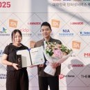 (주) 아이맵 이미지