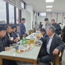 수망리마을회관 네이버블로그