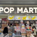 뽑기POP | 일본 오사카 여행 팝마트 라부부 크라이베이비 POP MART 방문 후기