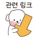 고메코나베이커리 이미지