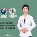 반송치과의원 이미지