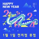 카이정헤어 홍대상수점 이미지