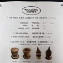 상하초등학교 | [강원 원주 기업도시] 분위기 좋은 월송커피에서 크림라떼, 플랫라떼, 각종 스콘 솔직 후기