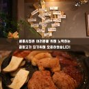 세종센터빌딩A동 이미지