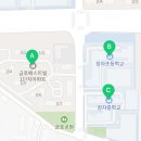 장자중학교 정문앞 이미지