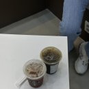 울산 기타학원 코스틱코드 | 사과해요 나한테, 코코 안 다닌거