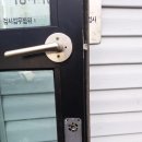 수산자동차공업사 이미지