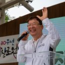 광진구 25 서울신문