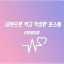 교촌치킨부곡 - 금정구 부곡로 92 | 교촌치킨부곡