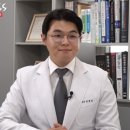 척강의원 이미지