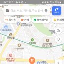 대림각찐짬뽕 이미지